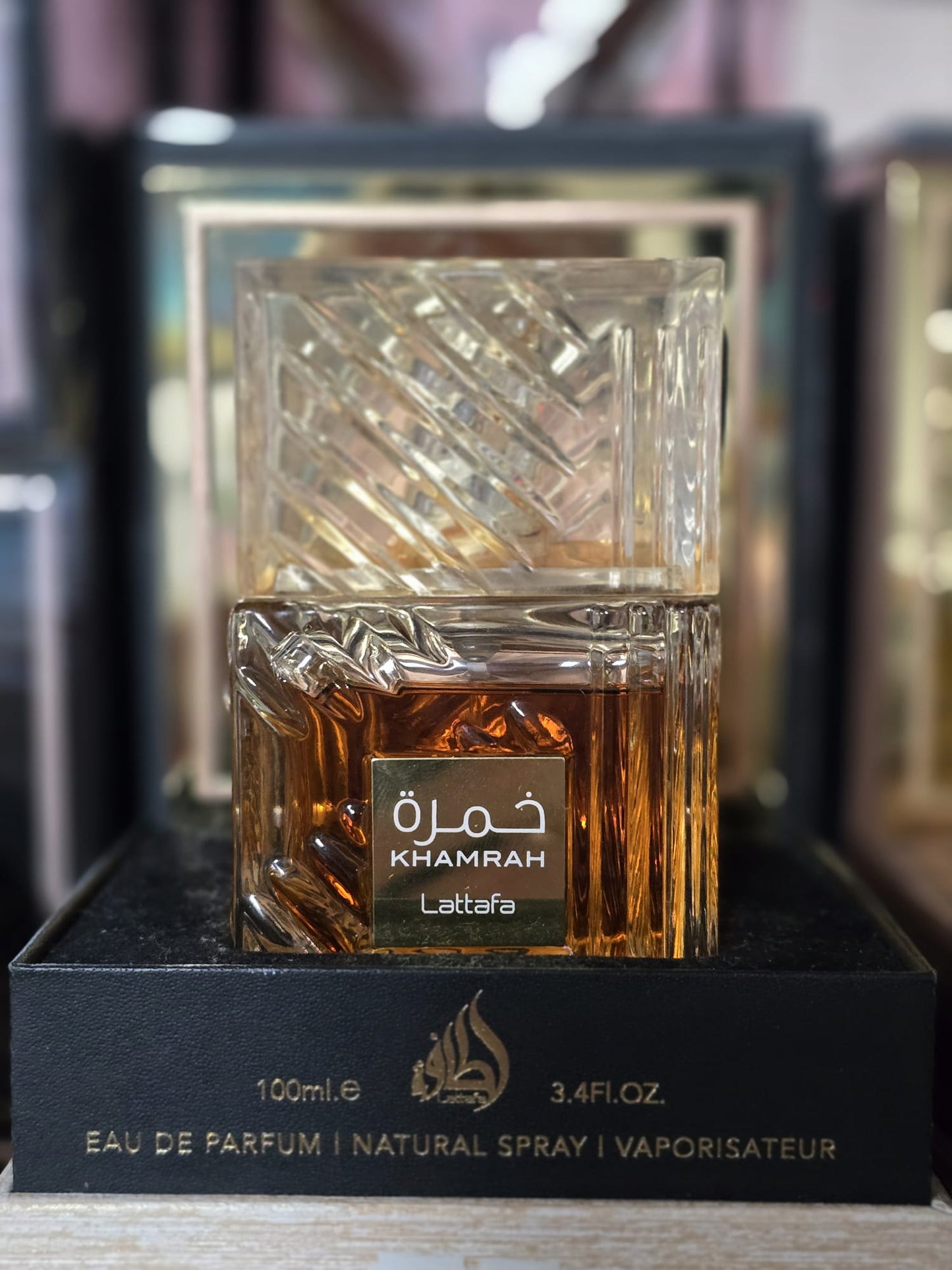 Lattafa Khamrah 100ml Eau de Parfum