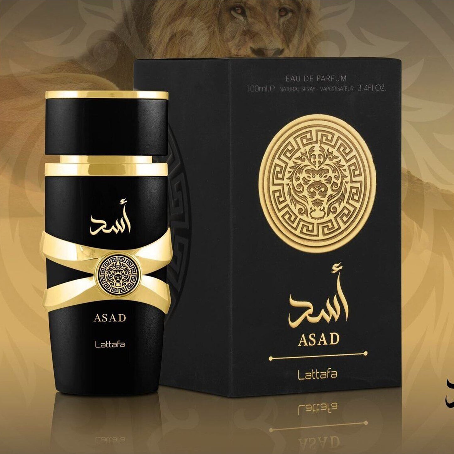 Lattafa Asad Black 100ml.